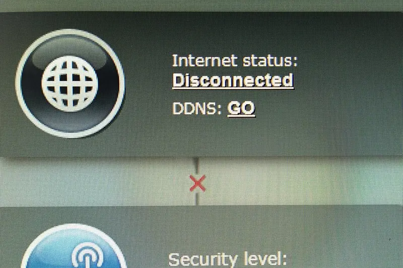 Panel de configuración de un router con el estado de la conexión